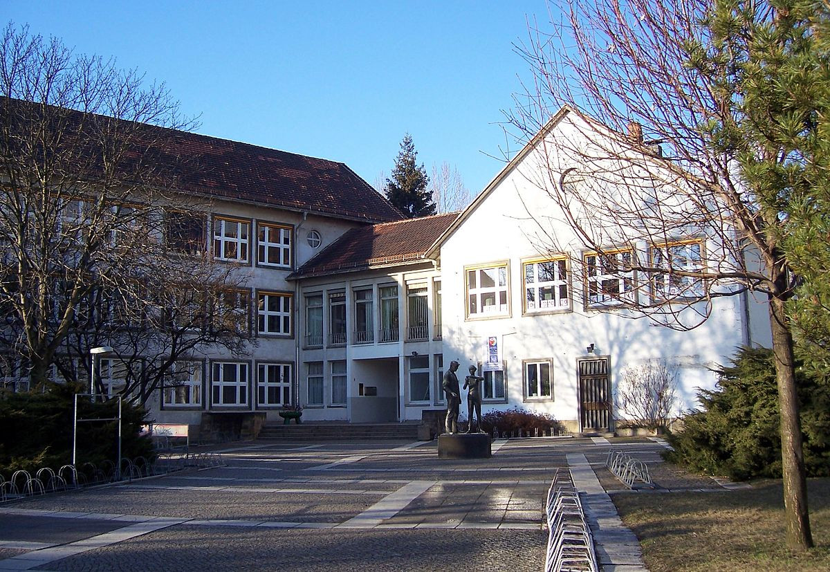 Средняя школа в германии